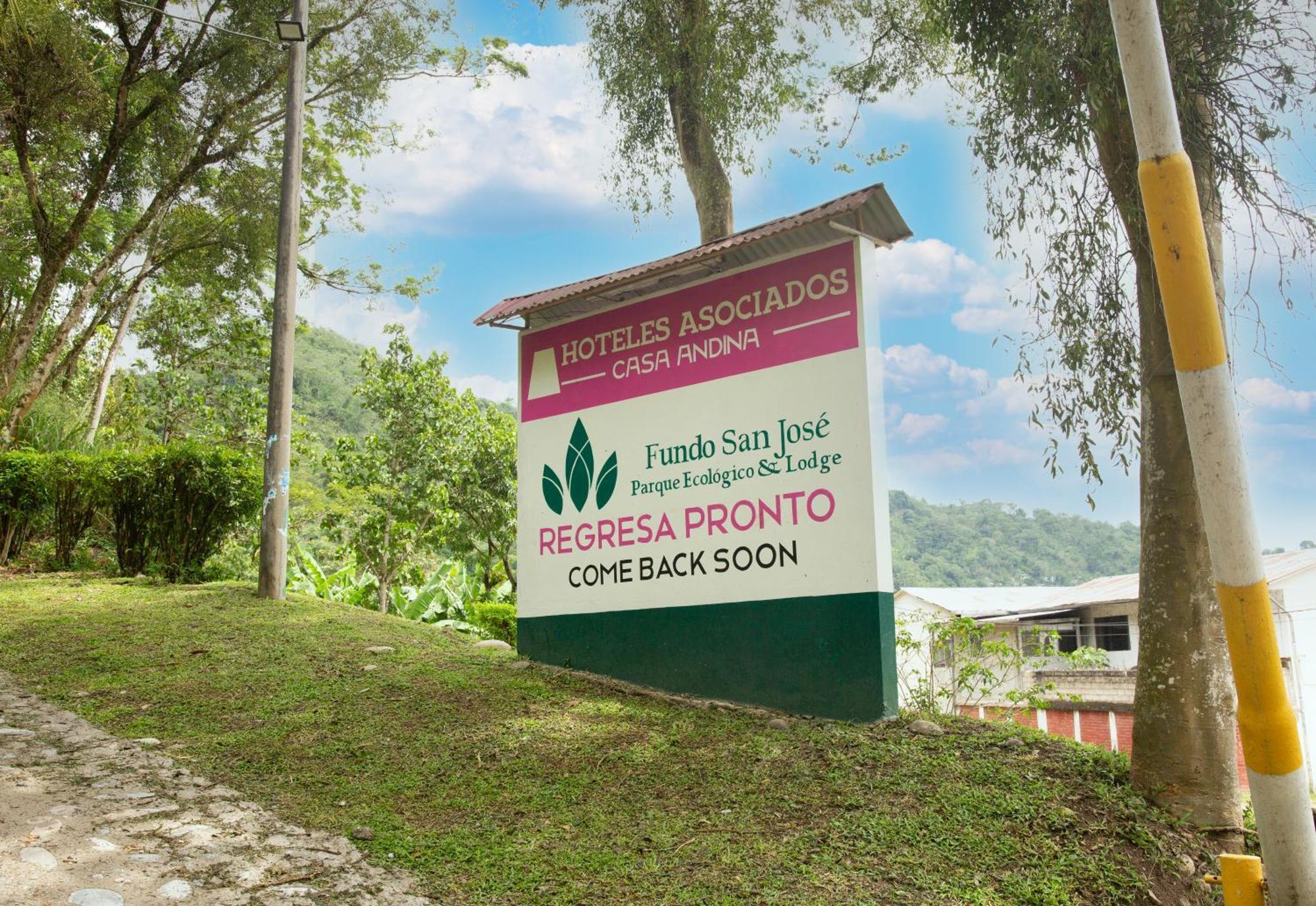 Fundo San Jose Parque Ecologico & Lodge Hotel Asociado Casa Andina لا ميرسيد المظهر الخارجي الصورة
